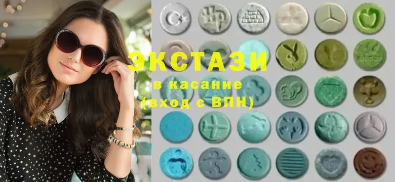 Ecstasy Дубай  Ангарск 