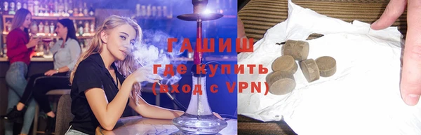 бутират Богданович