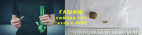 mdpv Бронницы