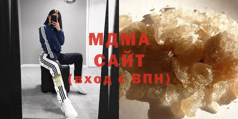 MDMA молли  где найти   Ангарск 